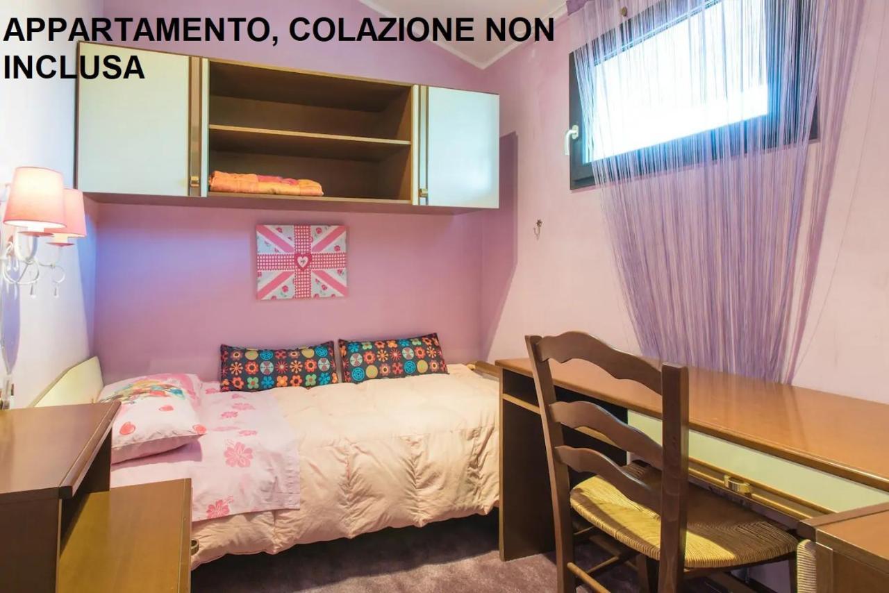 Locanda San Marino Al Coppo Monte Grimano Terme Extérieur photo